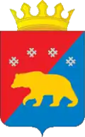 Coat of arms of Kosinsky District