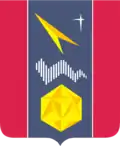 Coat of arms of Mirny