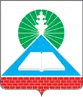 Coat of arms of Novoshakhtinsk