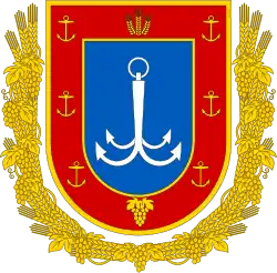 Coat of arms of Odesa Oblast