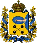 Coat of arms of Karelia
