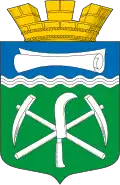 Coat of arms of Pitkyaranta