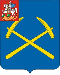 Coat of arms of Podolsk