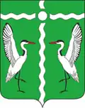 Coat of arms of Shabalinsky District