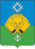 Coat of Arms
