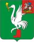 Coat of arms of Taldomsky District