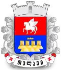 Coat of arms of Telavi