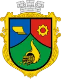 Coat of arms of Tokmak