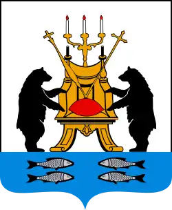 Coat of arms of Veliky Novgorod