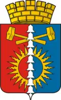 Coat of arms of Verkhny Tagil