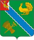 Coat of arms of Verkhovazhsky District