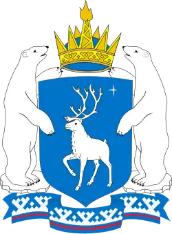 Coat of arms of Yamalo-Nenets Autonomous Okrug