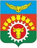 Coat of arms of Zavetinsky District