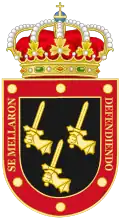 Coat of Arms of the Spanish Armed Forces and Civil Guard Veterans (RHVFASYGC)