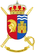 Coat of Arms of the Training Command "Norte" JEAPRENOR DIENADE