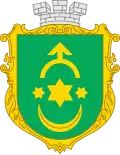 Coat of arms of Stepan