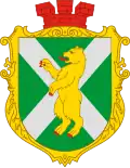Coat of arms of Vuzlove