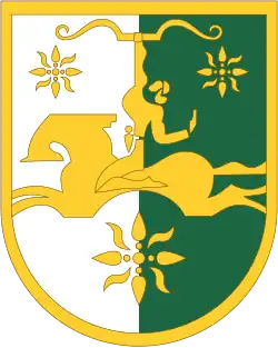 Coat of arms of Abkhazia