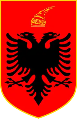 Coat of arms of Albania