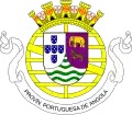Coat of arms of the Portuguese Province of Angola, from 11 June 1951 to 11 November 1975