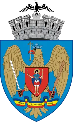 Coat of Arms of Bucharest