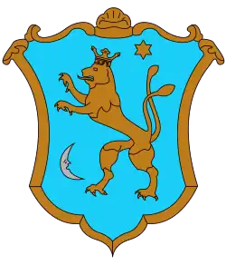 Coat of arms of Cumania