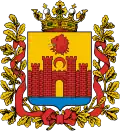 Coat of arms of Buynaksk