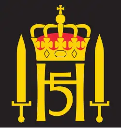 His Majesty The King's Guard