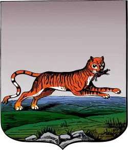 Coat of arms of Irkutsk in 1790