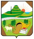 Coat of arms of Jutiapa Department