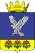 Coat of arms of Nekhayevsky District