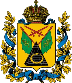 Coat of arms of Poltava
