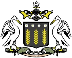 Coat of arms of Bahawalpur
