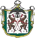 Coat of arms (project) of Siberian Republic (1918)