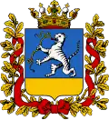 Coat of arms of Transcaspian Oblast