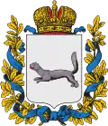 Coat of arms of Ufa