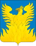 Coat of arms of Voskresensk