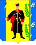 Coat of arms of Vyselki