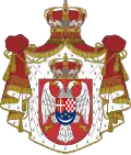 Coat of arms of the Kingdom of Yugoslavia