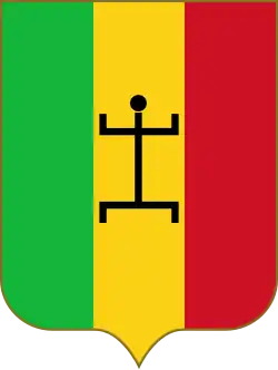 Coat of arms of Mali Federation