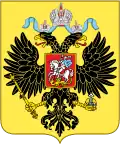Coat of arms of the Russian Empire, the double-headed eagle