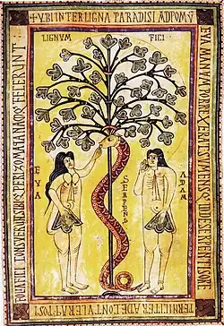 Adam and Eve and the Tree of Good and Evil, miniature from the Codex Aemilianensis (994), Real Biblioteca del Monasterio de San Lorenzo de El Escorial.
