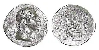 Silver coin of King Pantaleon. The obverse shows the King's portrait wearing a royal diadem. The reverse shows seated Zeus holding goddess Hecate. Greek legend reads: BAΣIΛEΩΣ ΠANTAΛEONTOΣ, Basileōs Pantaleontos, "Of King Pantaleon."