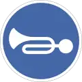 Compulsory Sound Horn