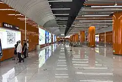 Concourse