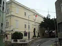 Portuguese Consul General residence