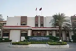 Consulate General in Jeddah