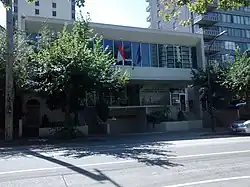 Consulate General in Vancouver