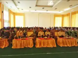 Celebration of the birthday of General Aung San