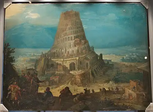 Moorfields plate, reverse: The Tower of Babel, c. 1600